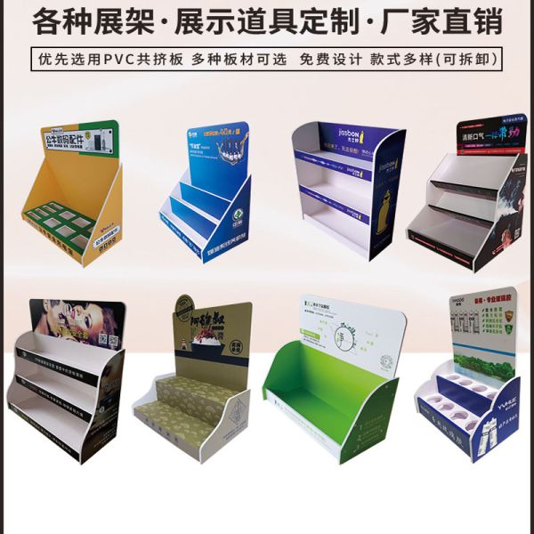 Counter Paper Display Box Commercial Sectional Display Furniture for Advertising