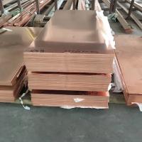 C2600 C2700 C5210 Chapa de cobre plana 0,5-200 mm Espessura 99,7% Pureza