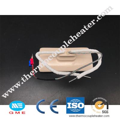 Thermoforming Far Infrared Ceramic Heater 220v 230v 240v With Thermocouples