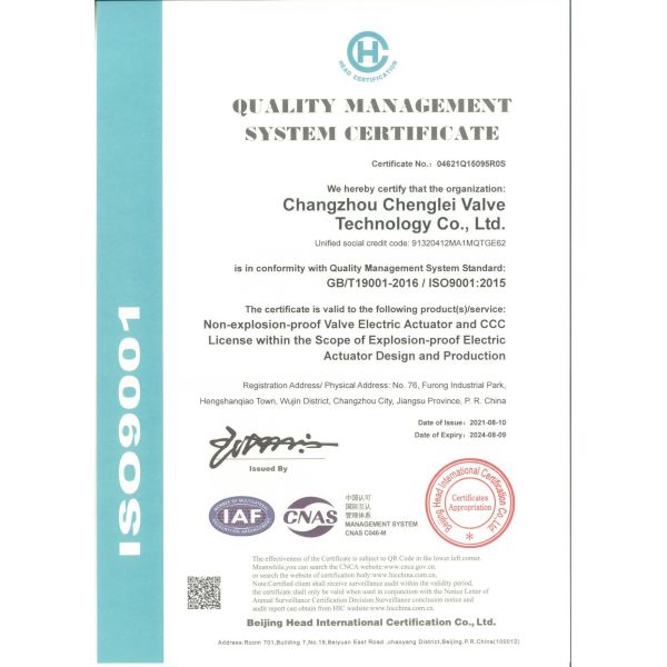 Серия ZXC Интеллектуальный регулировочный электрический клапан-актуатор Мини электрический актуатор