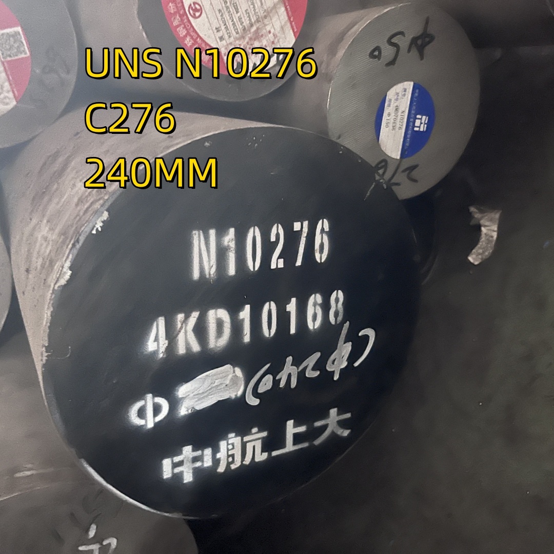 UNS N10276 W.Nr 2.4819 Hastelloy C-276 Polished Bar