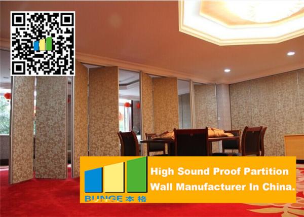 Movable Wooden Acoustic Soundproof Multilayer Structure Office Partition