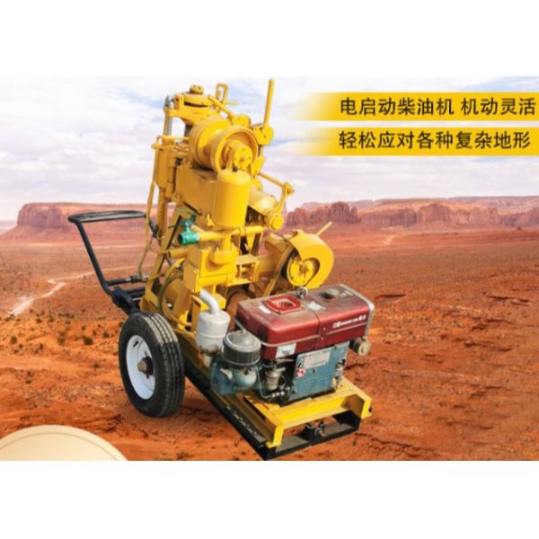 Трейлер небольшой буровой установки водяной скважины роторный установил силу глубины 37КВ 300м