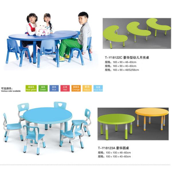 Подгонянный размер ягнится покрытый порошок структуры мебели Дайкаре эргономический