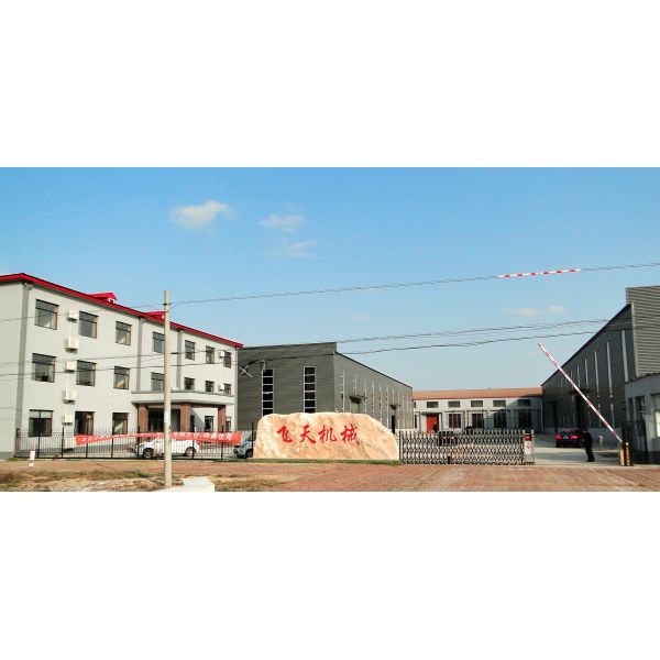 hebei feixiang roll forming machinery co,ltd;