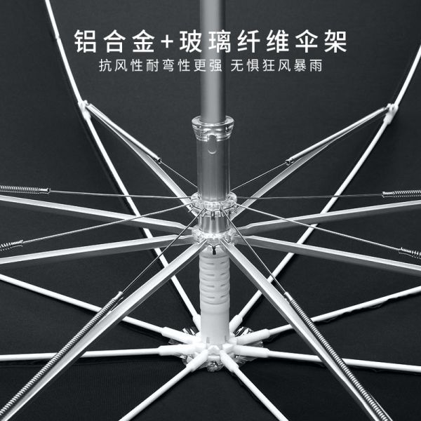 27 inch Aluminum Bone Double Outdoor Weather Umbrella Automatic Golf Business Long Handle Straight Umbrella