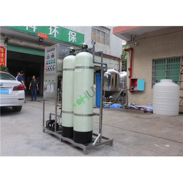 Manual Valve Industrial Water Purification Equipment With Activated Carbon Sand