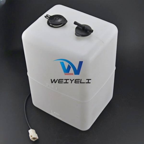 E330D 336D 345C 330C 345D 349C Excavator Radiator Assembly 2459206 For CATC9 Engine Expansion Tank Spare Small Water Tank Industrial Machinery Parts