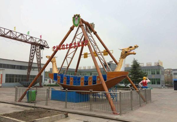 manufacturer wholesale price pirate ship adult carnival games swing rides pirate ship