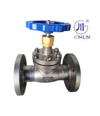 Flanged Short Stem Cryogenic Globe Valve -196- +80 DN10-100mm