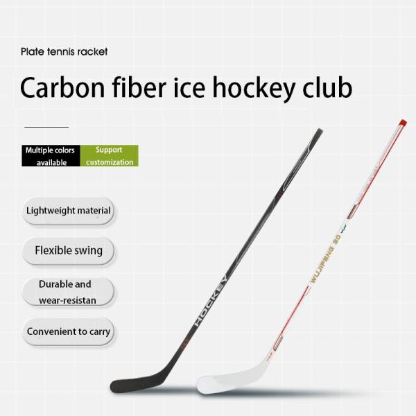 Lightweight Carbon Fiber Hockey Stick Custom Logo For Training