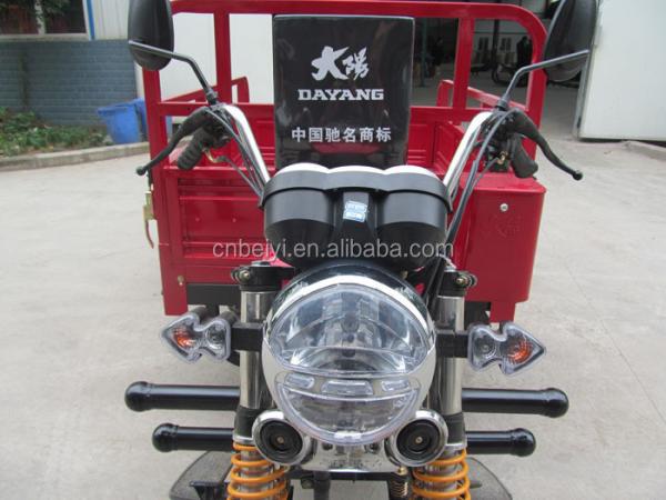Chopper 151cc Trike 150cc Dayun Carga de motocicleta Motorizada 1.8 * 1.2 Leaf Rear Springs 4 3