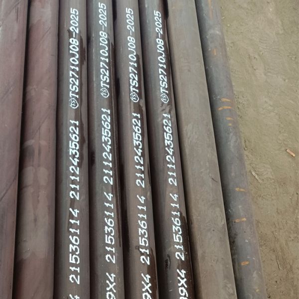 20# Galvanized Seamless Steel Pipe GB/T8163 Fluid Steel Pipe Customizable