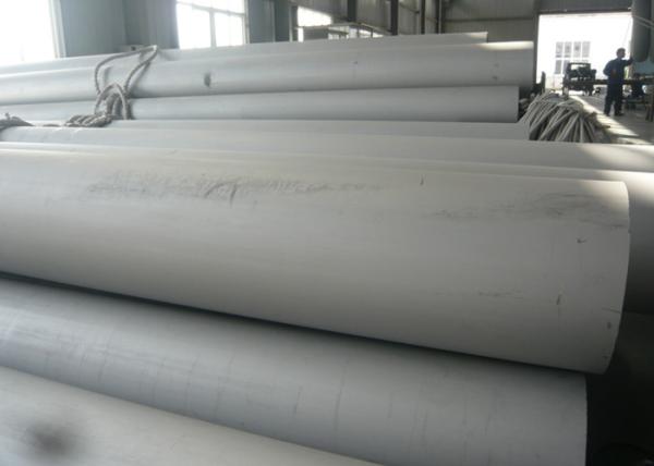 Large Diameter Seamless Duplex Stainless Steel Pipe S32205 / S31803 For Chemical Industry