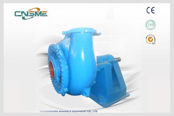 Horizontal Sand Gravel Pump Centrifugal High Chrome Sand Suction Pump