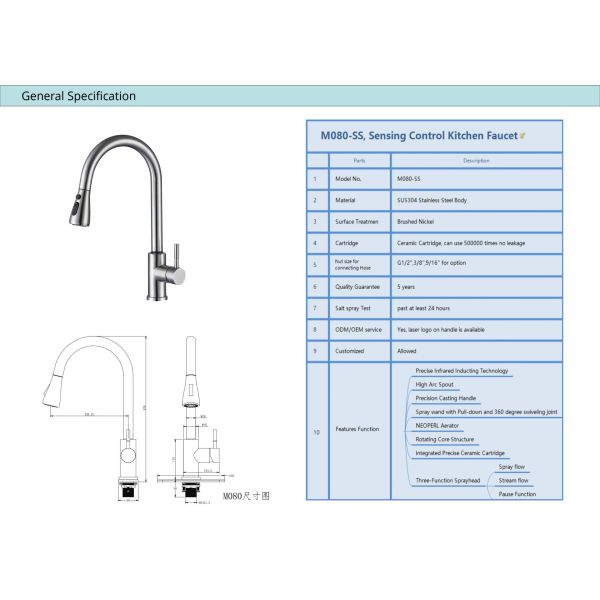 кранs HOMEKA кухни нержавеющей стали высокого Spout Гусиная шея дуги твердые