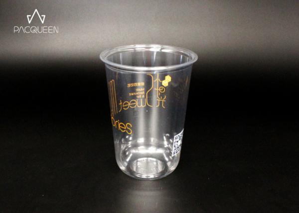 Durable Disposable Plastic Drinking Cups U Shape Bottom UV Printing