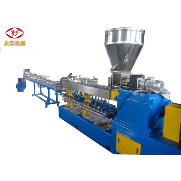 PE PP ABS Polymer Extruder Machine , 75kw Master Batch Making Machine