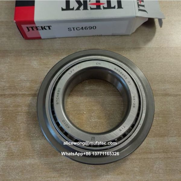 STC4690 F-801298.TRIP-T29 ST4690-3 BMW differential bearings 46*90*20/14mm