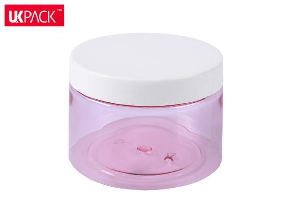 Frascos de plástico cosmético transparente congelado de tamanho grande Máscara facial / Frasco de creme de Hiar UKC49