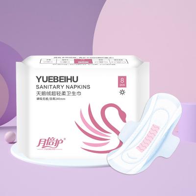 Hypoallergenic Feminine Pads Sanitary Napkins 150mm 190mm 240mm 285mm 350mm 410mm
