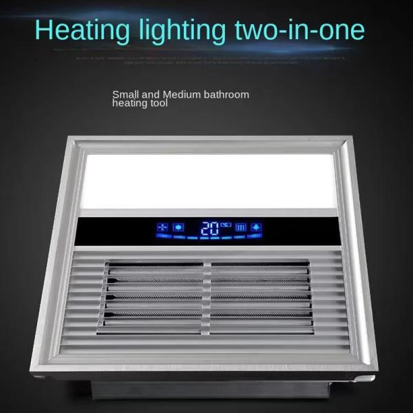 Portable Bathroom Ceiling Heater Light Ventilation 3 In 1 Bathroom Heater Light
