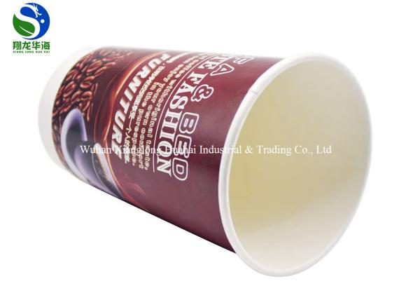 16oz Take Away To Go Coffee Paper Cups Insulated Double Wall Hot Cups With Lids
