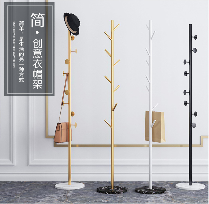 Metal L32cm Floor Standing Clothes Rack Corrosion Resistant