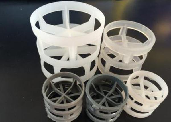 38mm 50mm 76mm White Plastic Pall Ring For Fish Farm And Chemical Tower