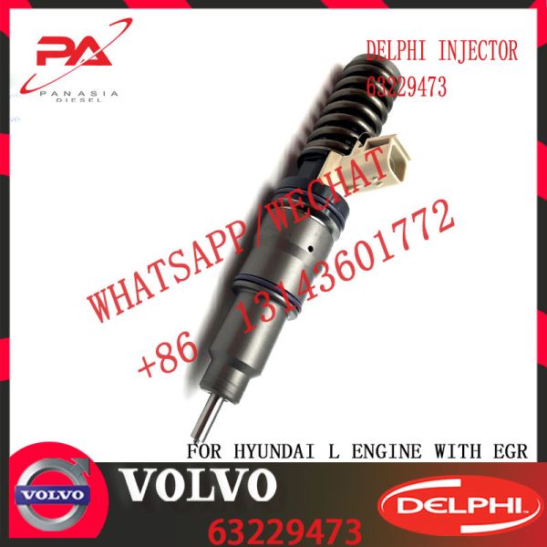 63229473 63229474 Дизельное топливо 33800-82700 63229476 63229467 33800-84830