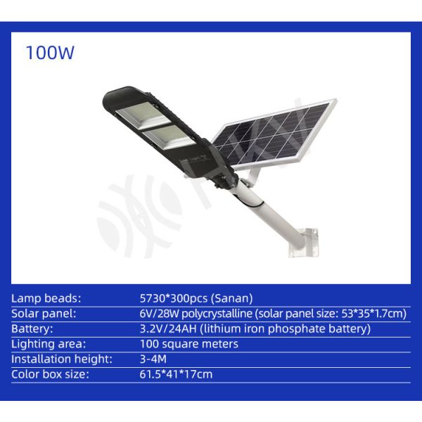 Solar Street Light Outdoor Courtyard Led Lamp Remote Control Waterproof Garden Light