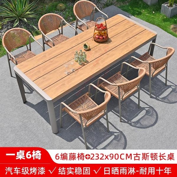 Outdoor Table And Chairs Set Waterproof And Sunproof Garden Patio Furniture Rattan Wicker Chair Combination For Villa Balcony Terrace And Open-Air Leisure
