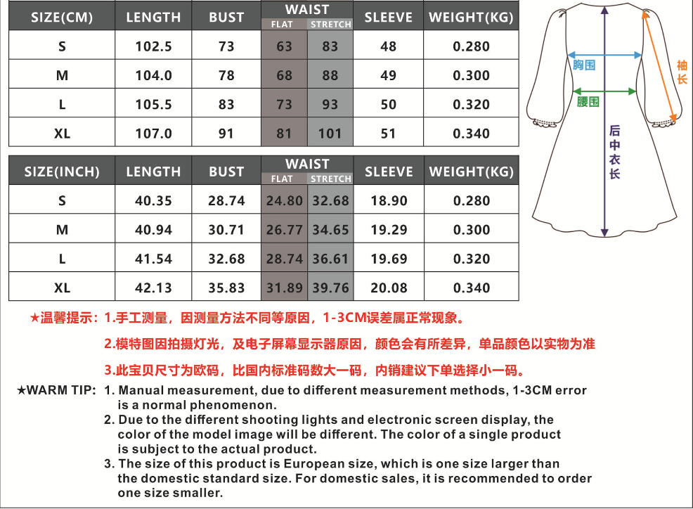 Vêtements à manches courtes et à col en V pour femmes Vêtements décontractés à genou