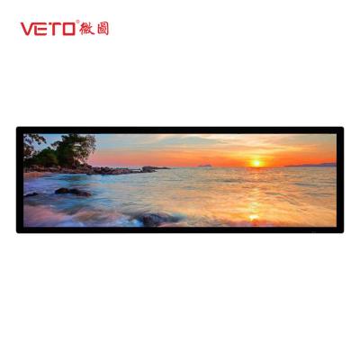 Exposição esticada supermercado do LCD da barra tela táctil capacitivo de 1209.6mm x de 226.8mm