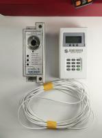 STS Standard Compliant Pay As You Go Solar System with Mobile Payment Integration and Remote Connection/Disconnection