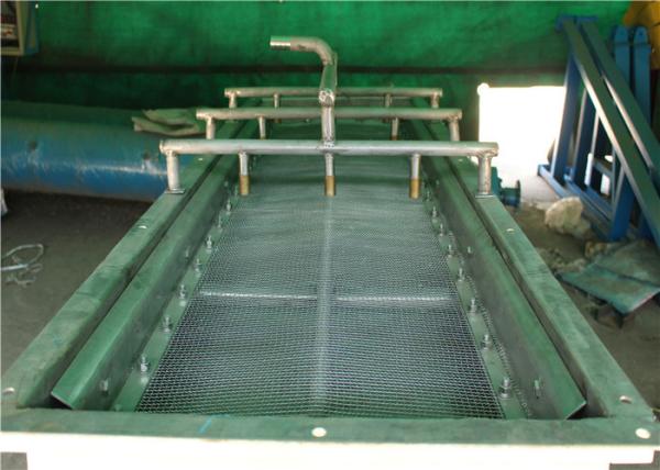 Sunflower Seed linear vibrating sieve linear separator