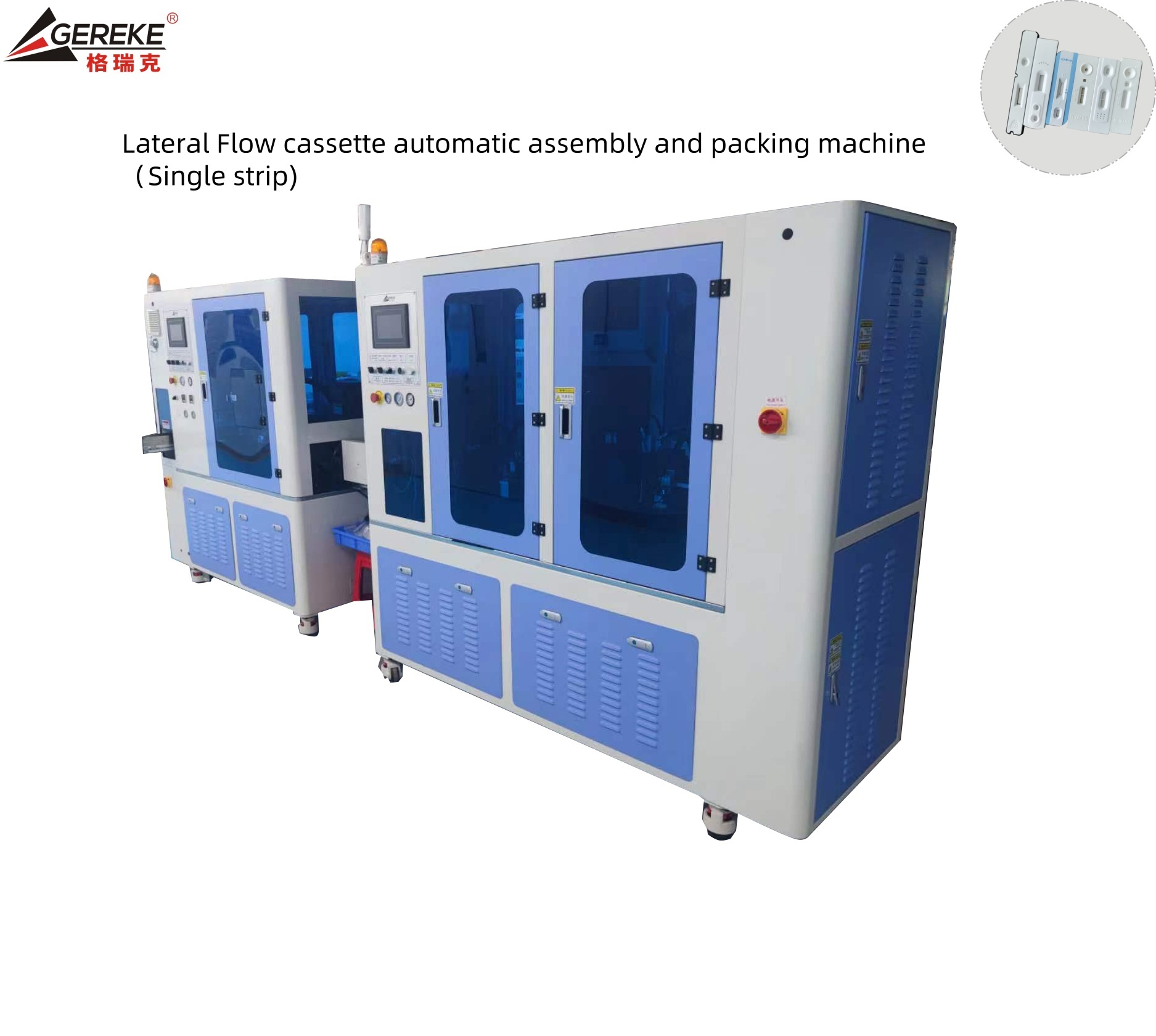 S45C Steel Automatic Assembly Machine For Single Strip Test Kit Packaging