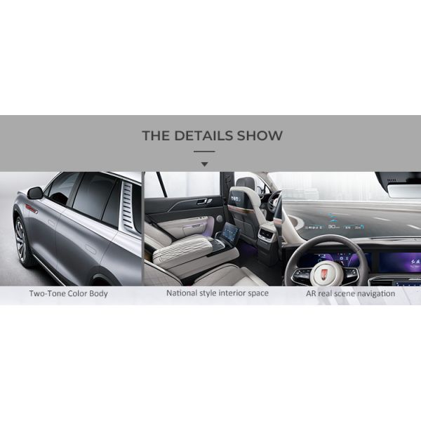 Hongqi E-HS9 Electric SUV 120KWH Long Range Electric Car 690km