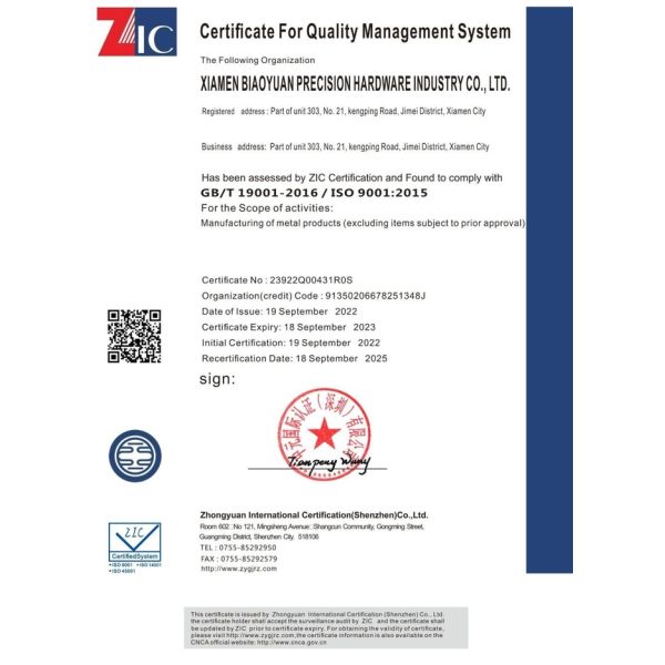 Xiamen Biaoyuan Precision Hardware Industry Co., Ltd.