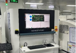 TIANJIN TOEC HUADIAN TECHNOLOGY CO., LTD