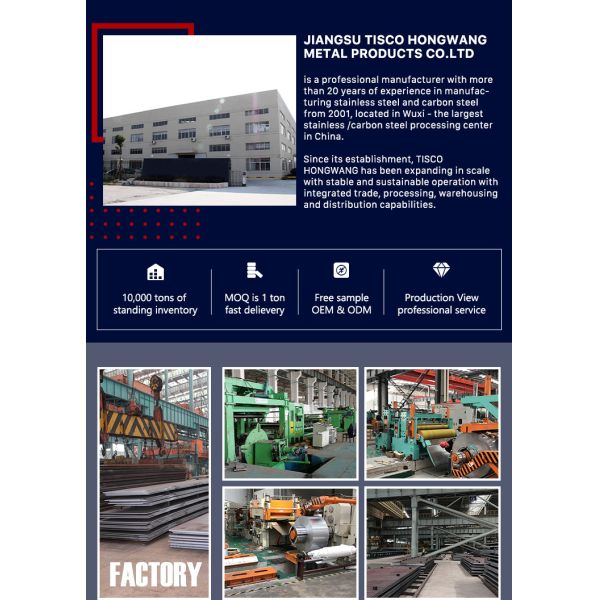 Jiangsu TISCO Hongwang Metal Products Co., Ltd