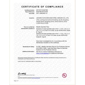 Jiangsu Yutai Iron And Steel (Group) Co., Ltd. Сертификации