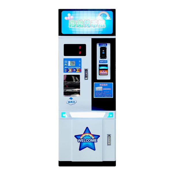 ODM Token Coin Exchange Vending Machine ATM US PLUG