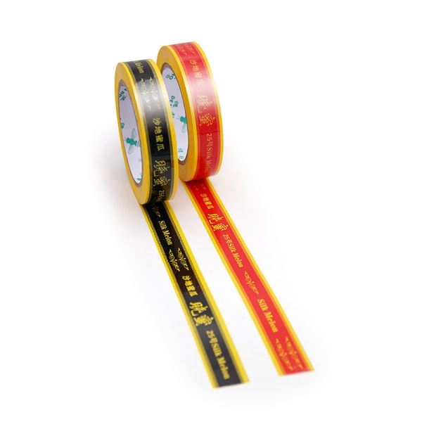 Customized Colorful Logo Printing Bopp Packing Tape With Wrap For Amazon