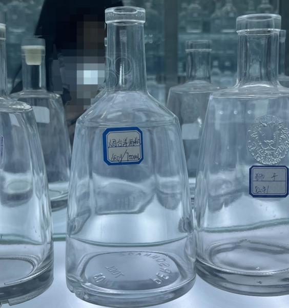 Bebidas garrafa de estampagem quente para licor vazio vodka rum gin conhaque uísque copo de água