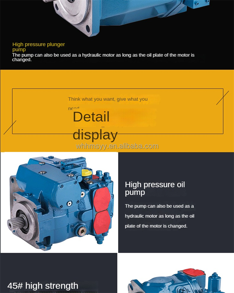 Gear Oil Pump IPH-2B-8-(L)-11 IPH-2B-8-T-11 IPH-3A-10-E-20 IPH-3A-13-(L)-20 IPH-3A-13-(L)T-20 IPH-3A-16-E-20 Factory