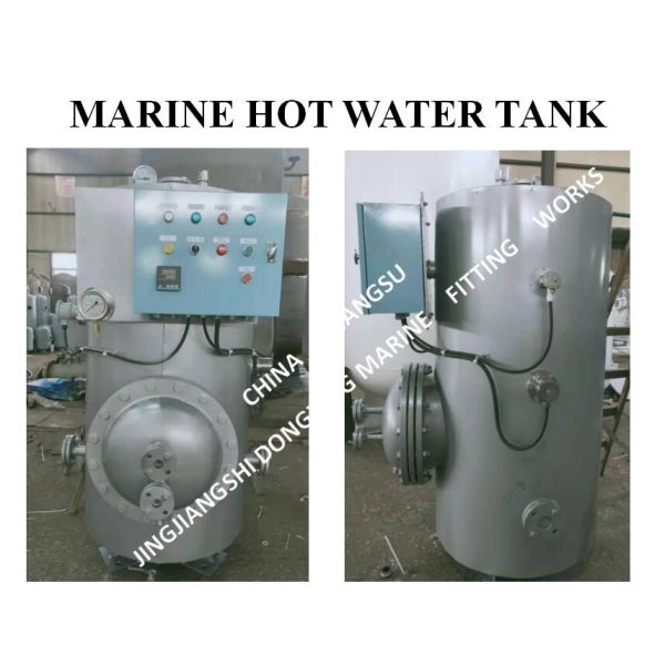Marine Electric Heating Hot Water Tank, Marine Steam Electric Heating Dual-Purpose Hot Water Tank Model:DRG0.2m³