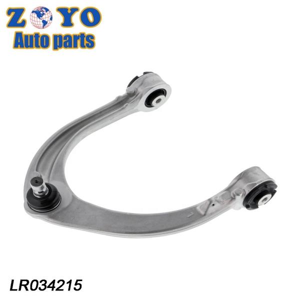 Position du bras de commande supérieur LR034215 pour Land Rover Range Rover 2013-2018 Norme OEM