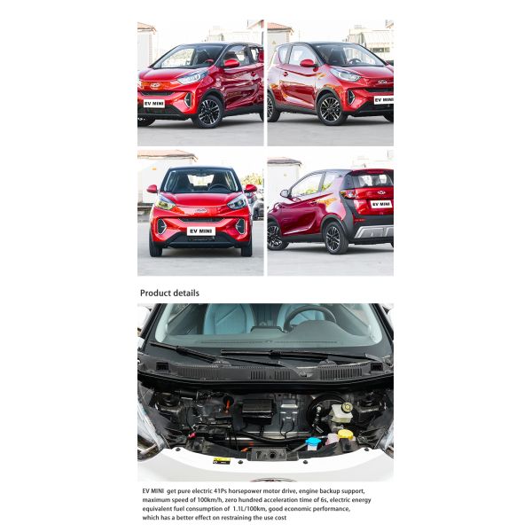 Китай Новое энергетическое транспортное средство для взрослых Маленький муравей Мини Chery EV электрический автомобиль