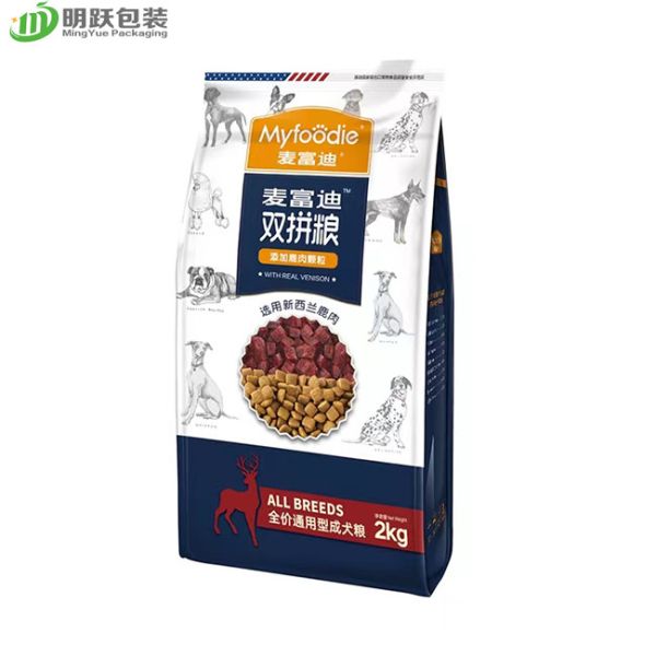 Gusset стороны корма для домашних животных 2kg PA15 стоит вверх сумки пластиковой упаковки мешка изготовленные на заказ напечатанные